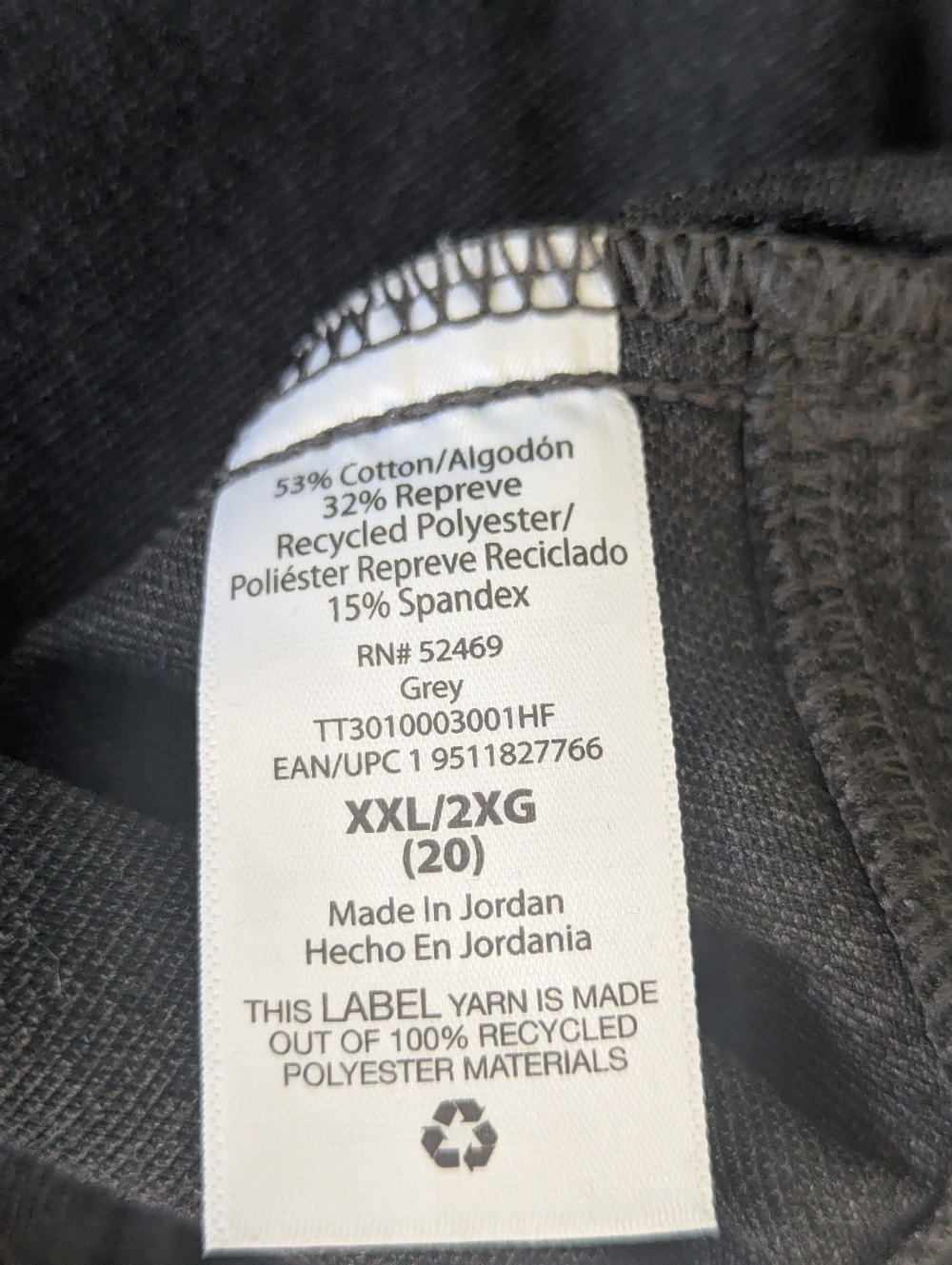 Dark Charcoal Skinny Pants Time & Tru XXL 20 - Picture 7 of 7